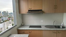 2 Bedroom Condo for rent in Supalai Park Kaset, Sena Nikhom, Bangkok near BTS Kasetsart University