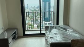 1 Bedroom Condo for rent in Nue Noble Ratchada-Lat Phrao, Chan Kasem, Bangkok near MRT Lat Phrao