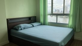 1 Bedroom Condo for rent in Lumpini Ville Ratburana - Riverview, Bang Pakok, Bangkok near BTS Wutthakat