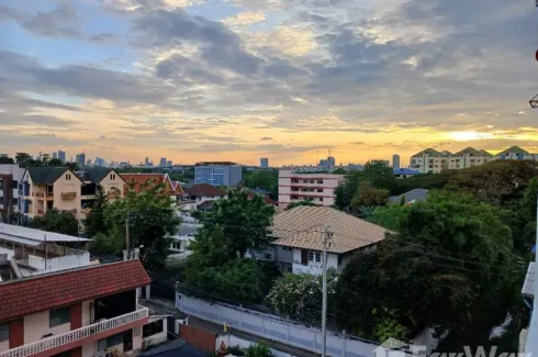 ขายคอนโด ใน จตุจักร, จตุจักร