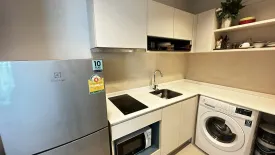 2 Bedroom Condo for rent in Centric Sea, Nong Prue, Chonburi