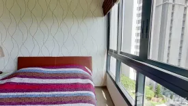 2 Bedroom Condo for rent in Zire Wongamat, Na Kluea, Chonburi