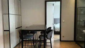 2 Bedroom Condo for sale in The Reserve 61 Hideaway, Khlong Tan Nuea, Bangkok near BTS Ekkamai