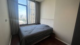 2 Bedroom Condo for sale in The Diplomat 39, Khlong Tan Nuea, Bangkok near BTS Phrom Phong