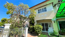 7 Bedroom House for sale in Baan Suan Phueng, Lat Phrao, Bangkok