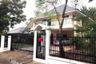 ขายบ้าน บ้านแก้วสา 3 ห้องนอน ใน ริมเหนือ, แม่ริม
