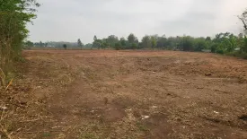 Land for sale in Yu Wa, Chiang Mai