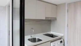 1 Bedroom Condo for rent in Knightsbridge Prime Sathorn, Thung Wat Don, Bangkok near BTS Chong Nonsi