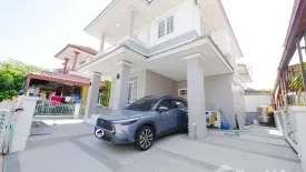 3 Bedroom House for rent in Saen Saep, Bangkok