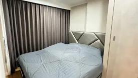 1 Bedroom Condo for sale in Lumpini Park Riverside Rama 3, Bang Phong Pang, Bangkok near BTS Surasak