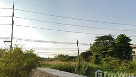 Land for sale in Chai Sathan, Chiang Mai