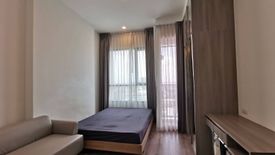 1 Bedroom Condo for sale in KNIGHTSBRIDGE COLLAGE RAMKHAMHAENG, Hua Mak, Bangkok near MRT Hua Mak