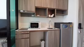 1 Bedroom Condo for sale in KNIGHTSBRIDGE COLLAGE RAMKHAMHAENG, Hua Mak, Bangkok near MRT Hua Mak