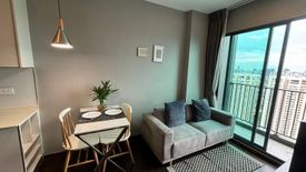 1 Bedroom Condo for rent in C Ekkamai, Khlong Tan Nuea, Bangkok near BTS Ekkamai