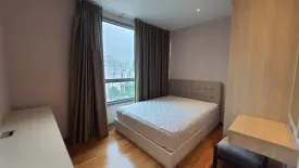 3 Bedroom Condo for sale in H condo, Khlong Tan Nuea, Bangkok near BTS Phrom Phong