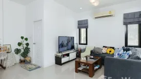 4 Bedroom House for sale in Nong Phueng, Chiang Mai