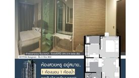 1 Bedroom Condo for sale in Rhythm Rangnam, Thanon Phaya Thai, Bangkok near BTS Victory Monument