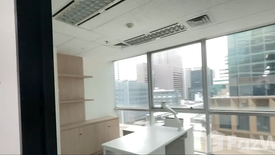 Office for rent in Liberty Square, Silom, Bangkok near BTS Sala Daeng