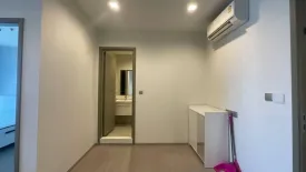 1 Bedroom Condo for rent in Life Asoke Hype, Makkasan, Bangkok near MRT Phra Ram 9