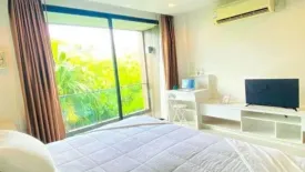 1 Bedroom Condo for sale in THE PIXELS CAPE PANWA CONDO, Wichit, Phuket