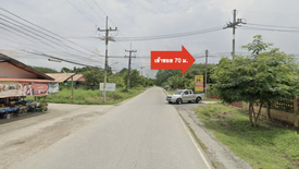 Land for sale in Ta Khan, Rayong