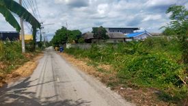 Land for sale in Khlong Song, Pathum Thani