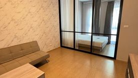 1 Bedroom Condo for rent in Unio Sukhumvit 72 (Phase 2), Samrong Nuea, Samut Prakan near BTS Bearing