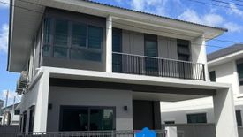 4 Bedroom House for sale in Supalai Lake Ville Phuket, Ko Kaeo, Phuket