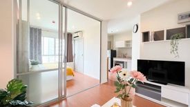 1 Bedroom Condo for sale in Lumpini Park Rattanathibet, Bang Kraso, Nonthaburi near MRT Bang Krasor