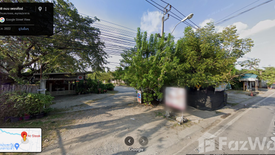 Land for sale in Bang Kachao, Samut Prakan