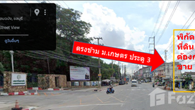 Land for sale in Bang Phra, Chonburi