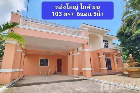 6 Bedroom House for sale in Baan Best Home KKU.3, Ban Pet, Khon Kaen