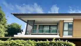 4 Bedroom House for sale in Burasiri Ratchaphruek – Chaengwattana, Om Kret, Nonthaburi