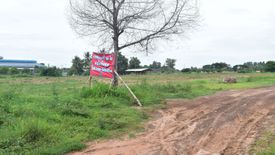 ขายที่ดิน ใน โพนข่า, เมืองศรีสะเกษ