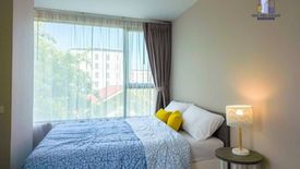 1 Bedroom Condo for sale in Serenity Condominium, Sila, Khon Kaen