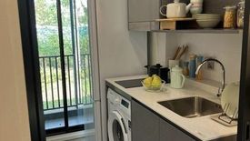 1 Bedroom Condo for sale in Modiz Vault Kaset Sripatum, Lat Yao, Bangkok near BTS Bang Bua