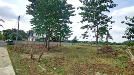 Land for sale in San Kamphaeng, Chiang Mai