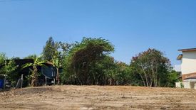 Land for sale in Nong Kae, Prachuap Khiri Khan