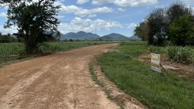 Land for sale in Khao Yai, Phetchaburi