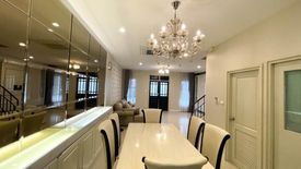 3 Bedroom Townhouse for sale in Leon Sukhumvit 62, Bang Chak, Bangkok near BTS Bang Chak