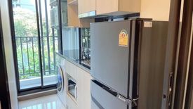 1 Bedroom Condo for sale in The Collect Ratchada 32, Chan Kasem, Bangkok near MRT Lat Phrao