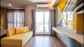 Condo for sale in Lumpini Park Vibhavadi - Chatuchak, Chom Phon, Bangkok near BTS Saphan Kwai