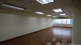 Office for rent in The Trendy Office, Khlong Toei Nuea, Bangkok near BTS Nana