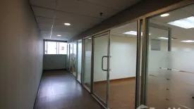 Office for rent in The Trendy Office, Khlong Toei Nuea, Bangkok near BTS Nana