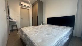 1 Bedroom Condo for rent in THE BASE Phetchaburi-Thonglor, Bang Kapi, Bangkok near MRT Phetchaburi