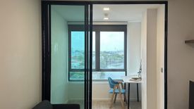 2 Bedroom Condo for rent in Atmoz Ladprao 71, Lat Phrao, Bangkok