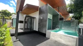 2 Bedroom Villa for sale in The 8 Pool Villa, Chalong, Phuket