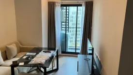 2 Bedroom Condo for rent in IDEO New Rama 9, Hua Mak, Bangkok near Airport Rail Link Ramkhamhaeng