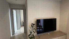 1 Bedroom Condo for rent in Ideo Mobi Sukhumvit East Point, Bang Na, Bangkok near BTS Bang Na