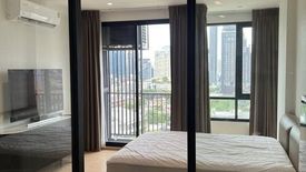 1 Bedroom Condo for rent in MARU Ekkamai 2, Khlong Tan Nuea, Bangkok near BTS Ekkamai